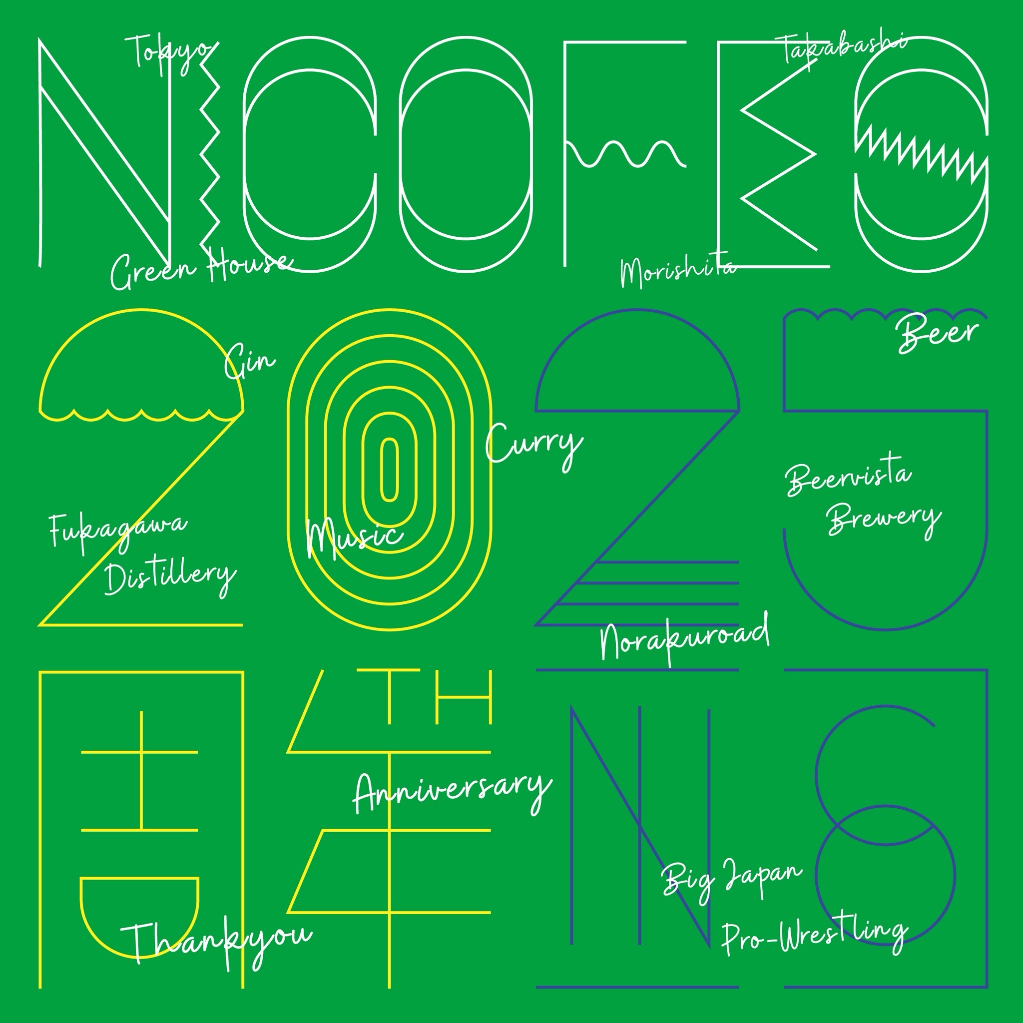 BAR NICO イベント